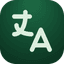 Language Detector logo